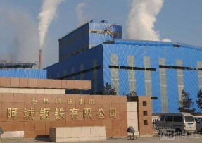 黑龙江西林钢铁公司-MDP型矿用自平衡耐磨多级泵