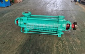 D型卧式多级清水离心泵